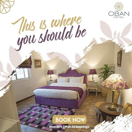 Hotel Oban Lahor Dış mekan fotoğraf